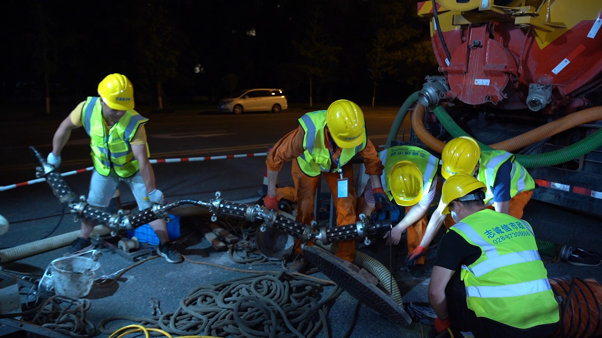 总口管理区紫外光固化修复